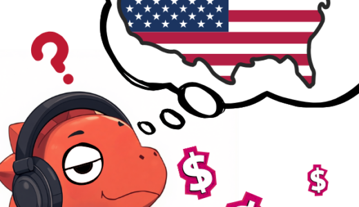 最近オッサンが気になっている…アメリカ経済の話…【米国国債・投資】